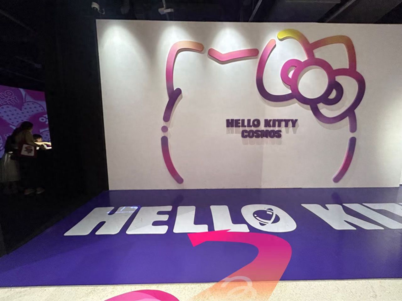 null — step-by-step photo guide