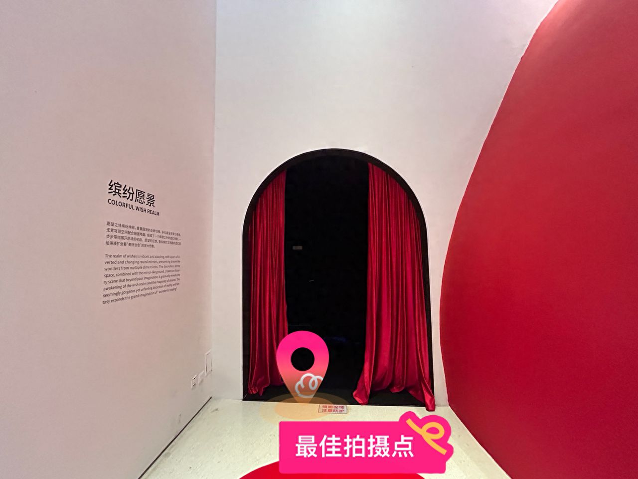 null — step-by-step photo guide