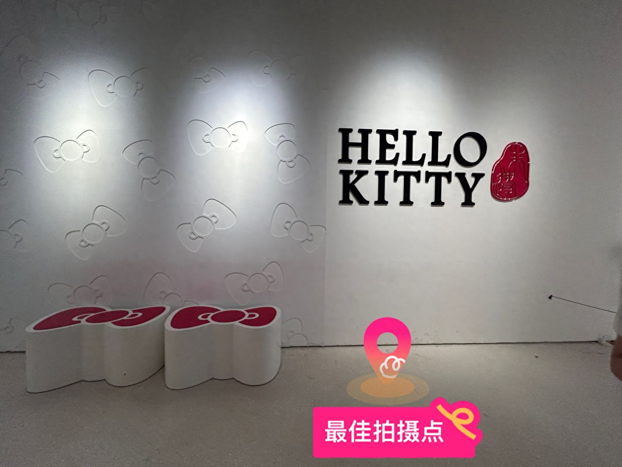 null — step-by-step photo guide