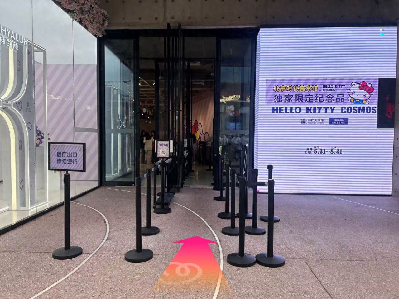 null — step-by-step photo guide