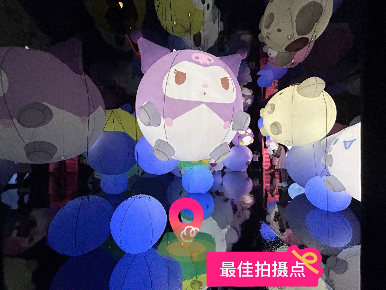 null — step-by-step photo guide