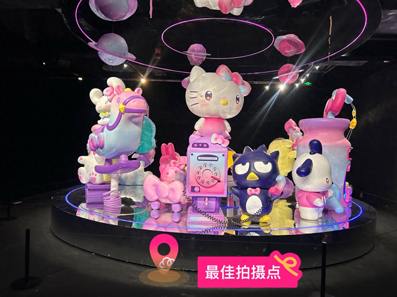 null — step-by-step photo guide