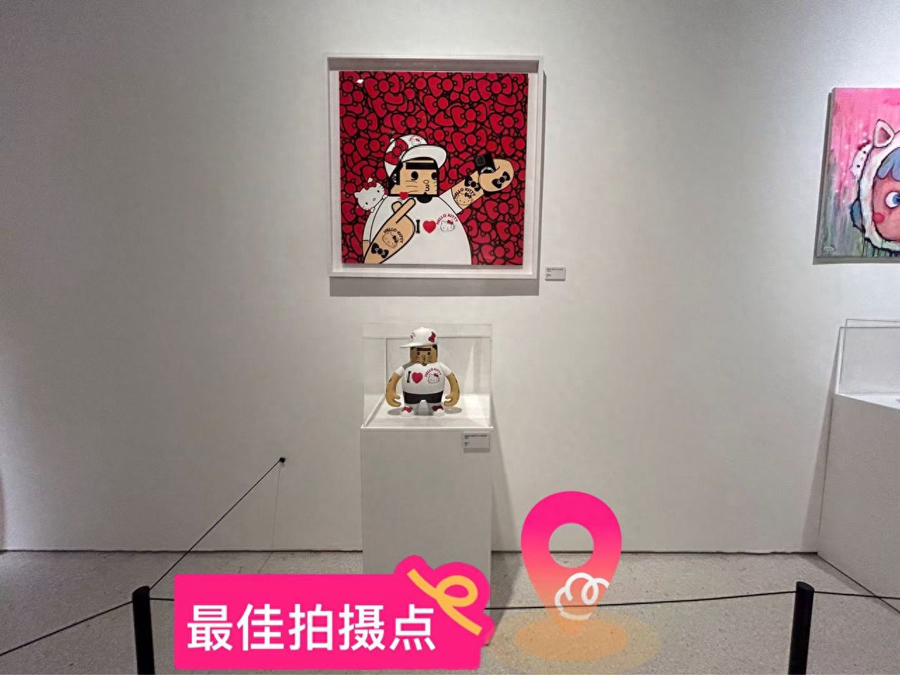 null — step-by-step photo guide