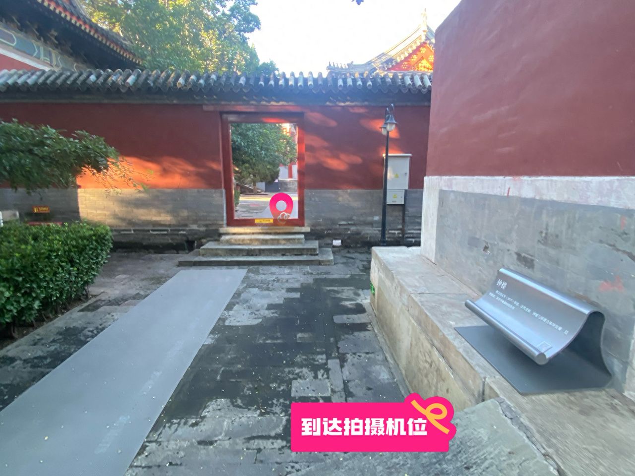 null — step-by-step photo guide