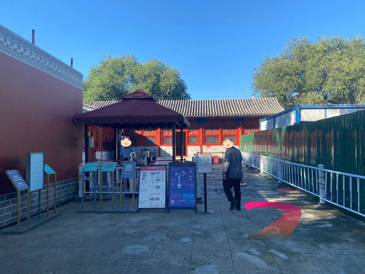 null — step-by-step photo guide