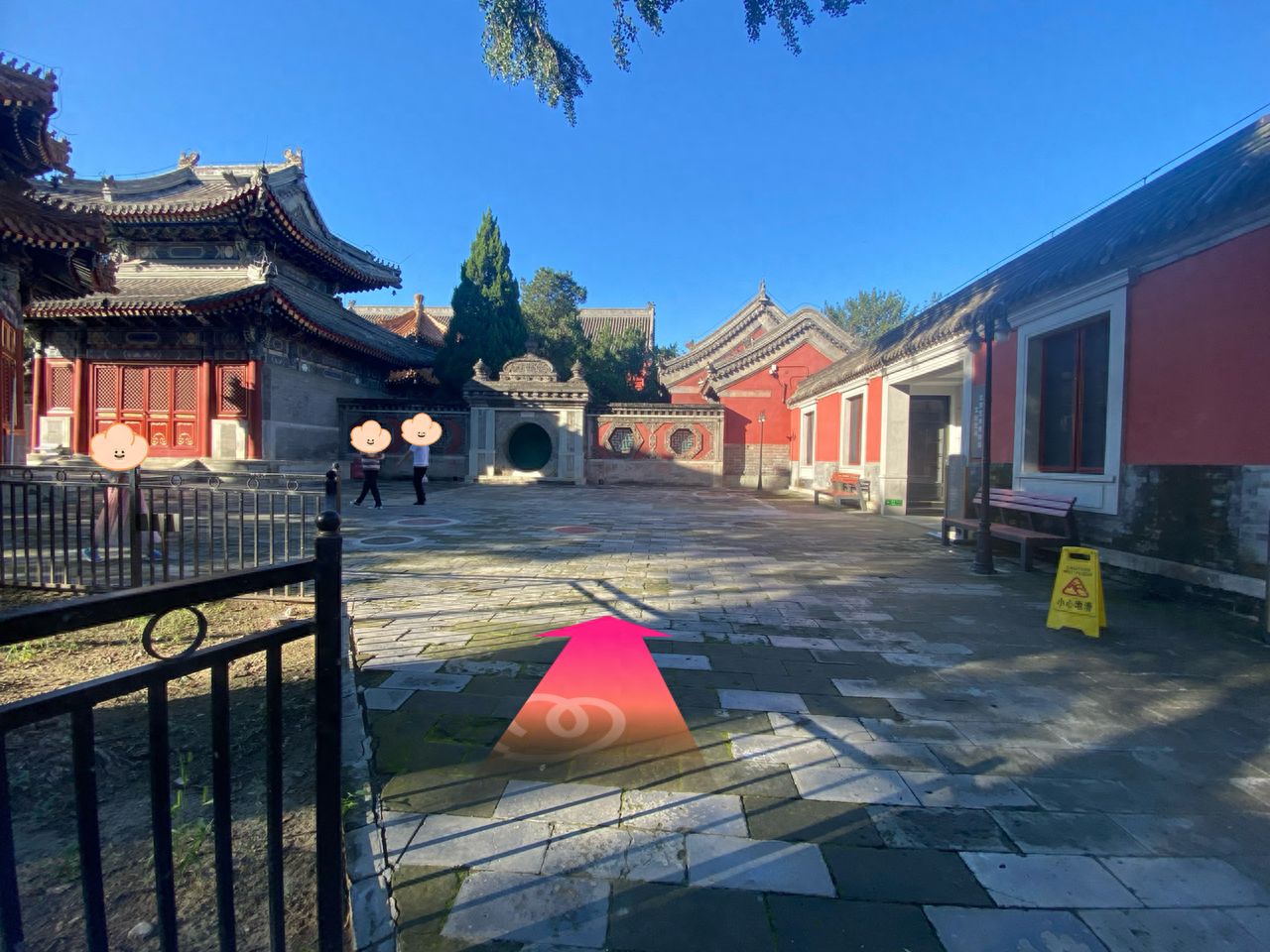 null — step-by-step photo guide