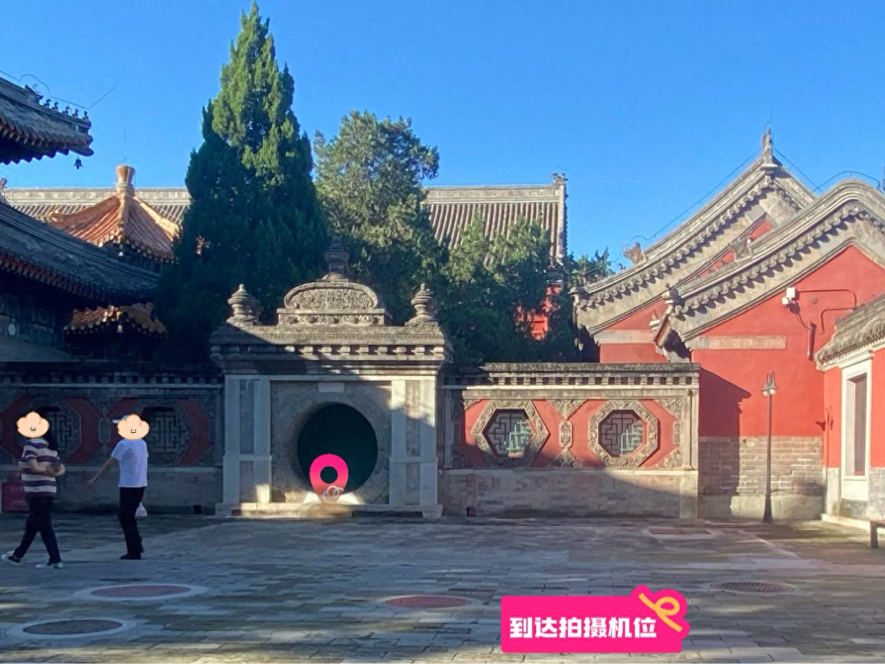 null — step-by-step photo guide