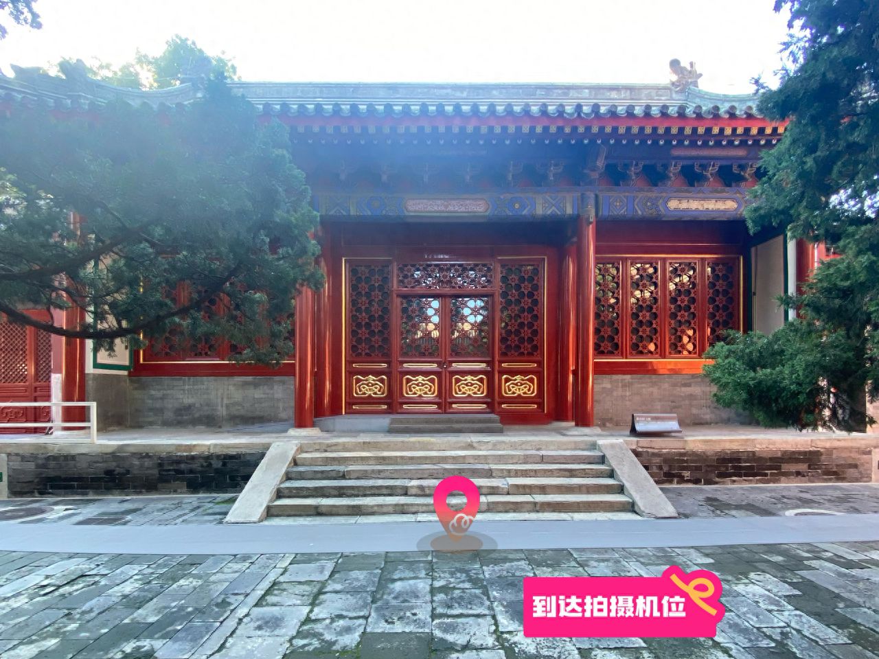 null — step-by-step photo guide