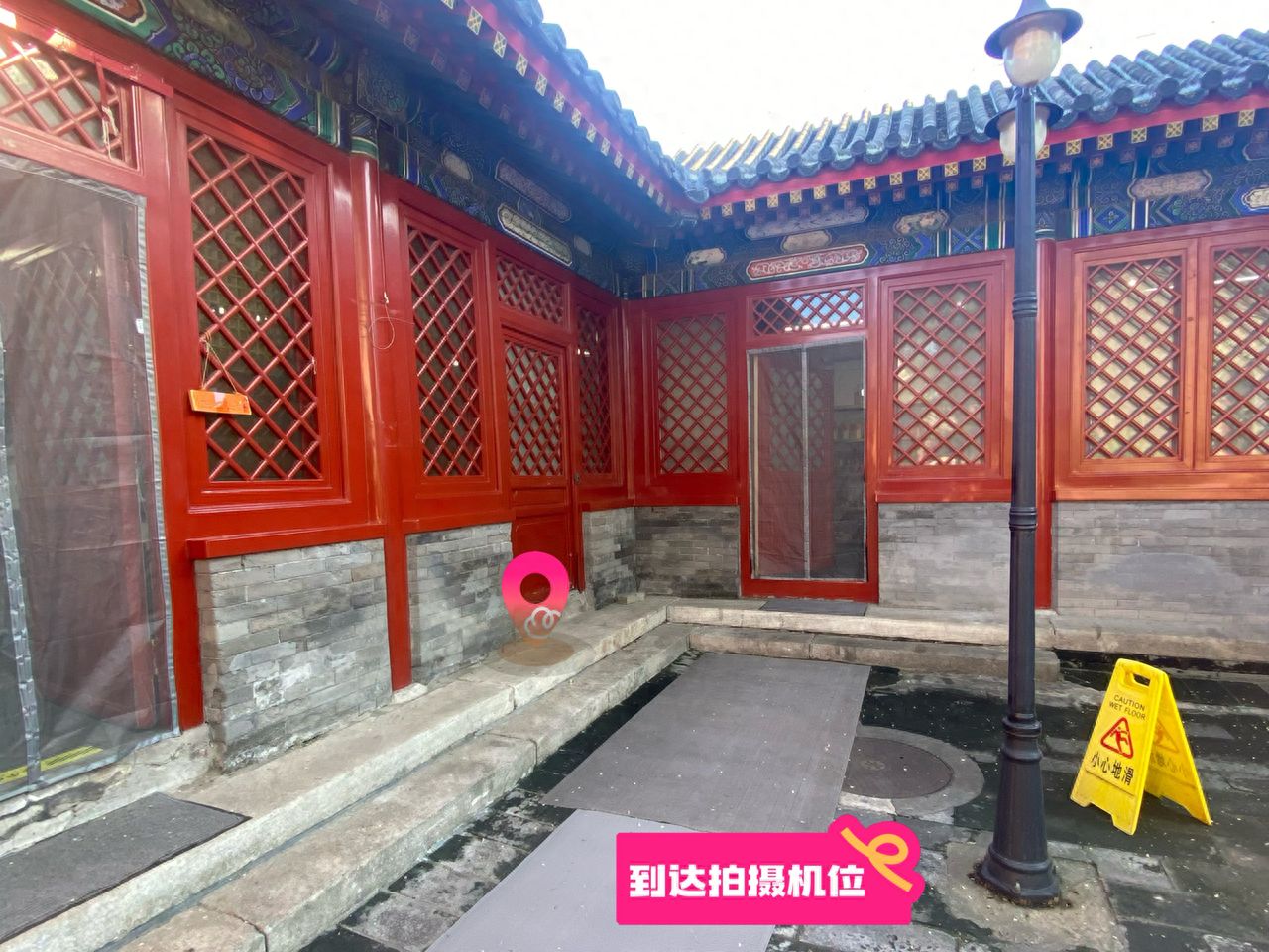 null — step-by-step photo guide