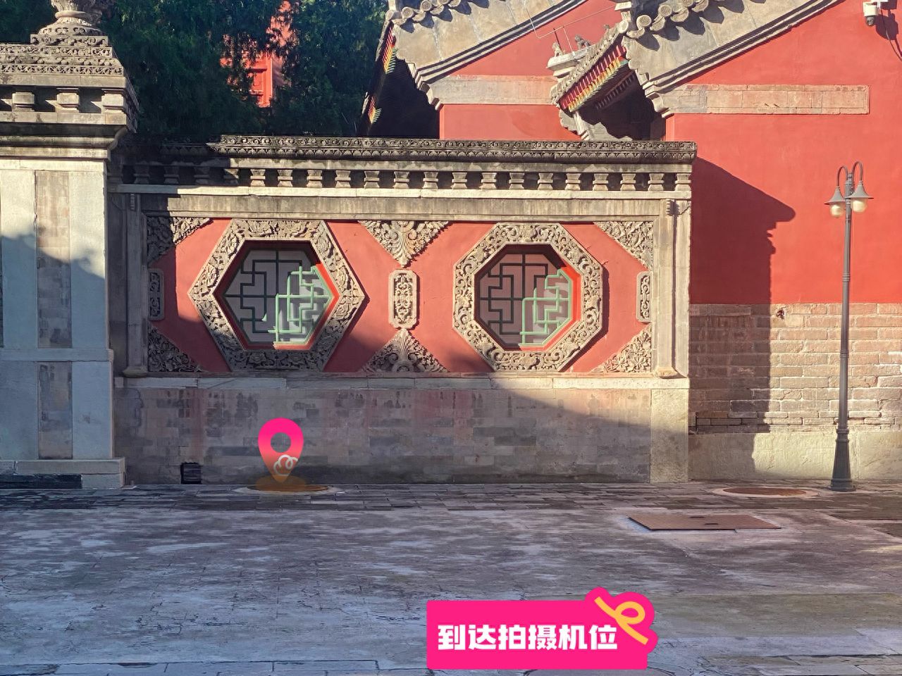 null — step-by-step photo guide