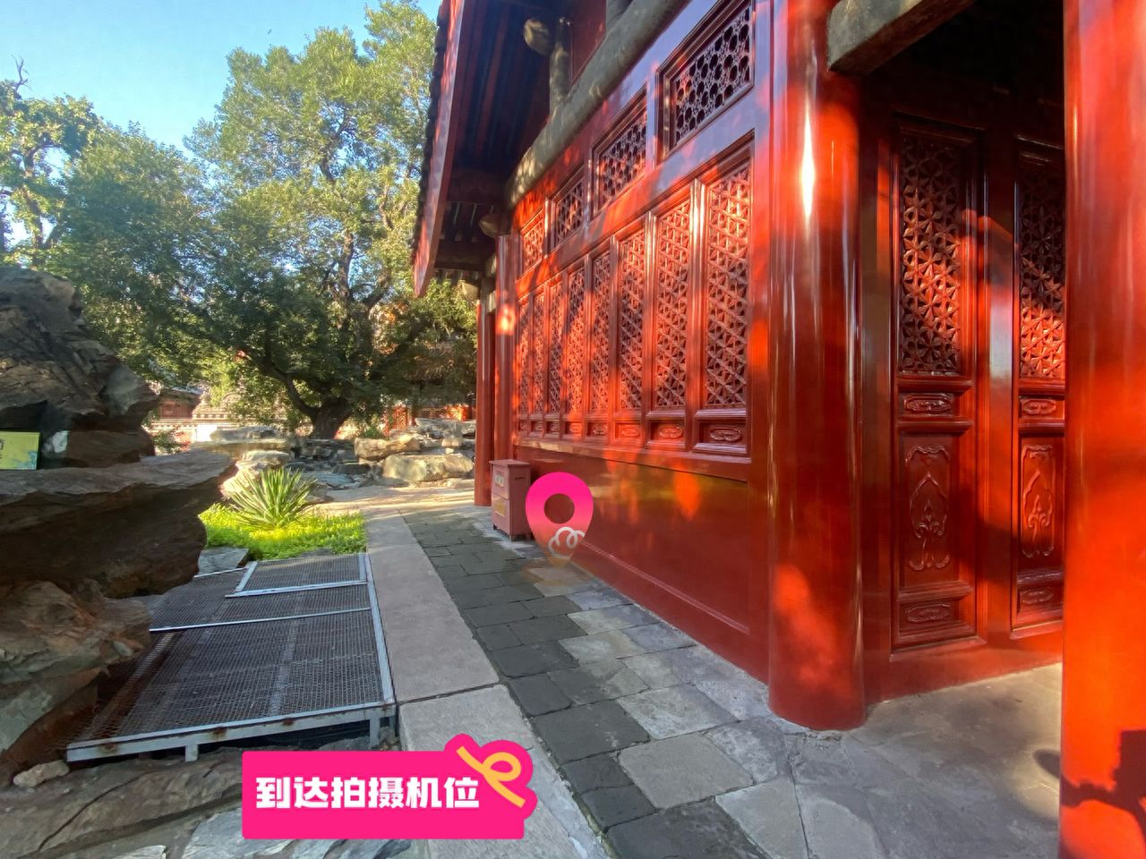 null — step-by-step photo guide