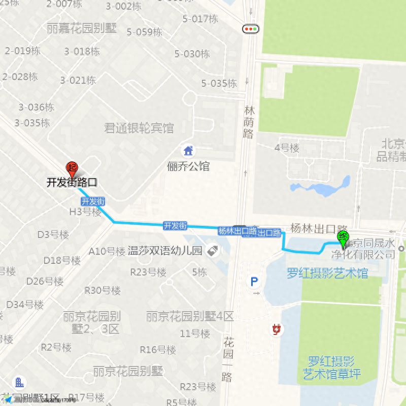 null — step-by-step photo guide