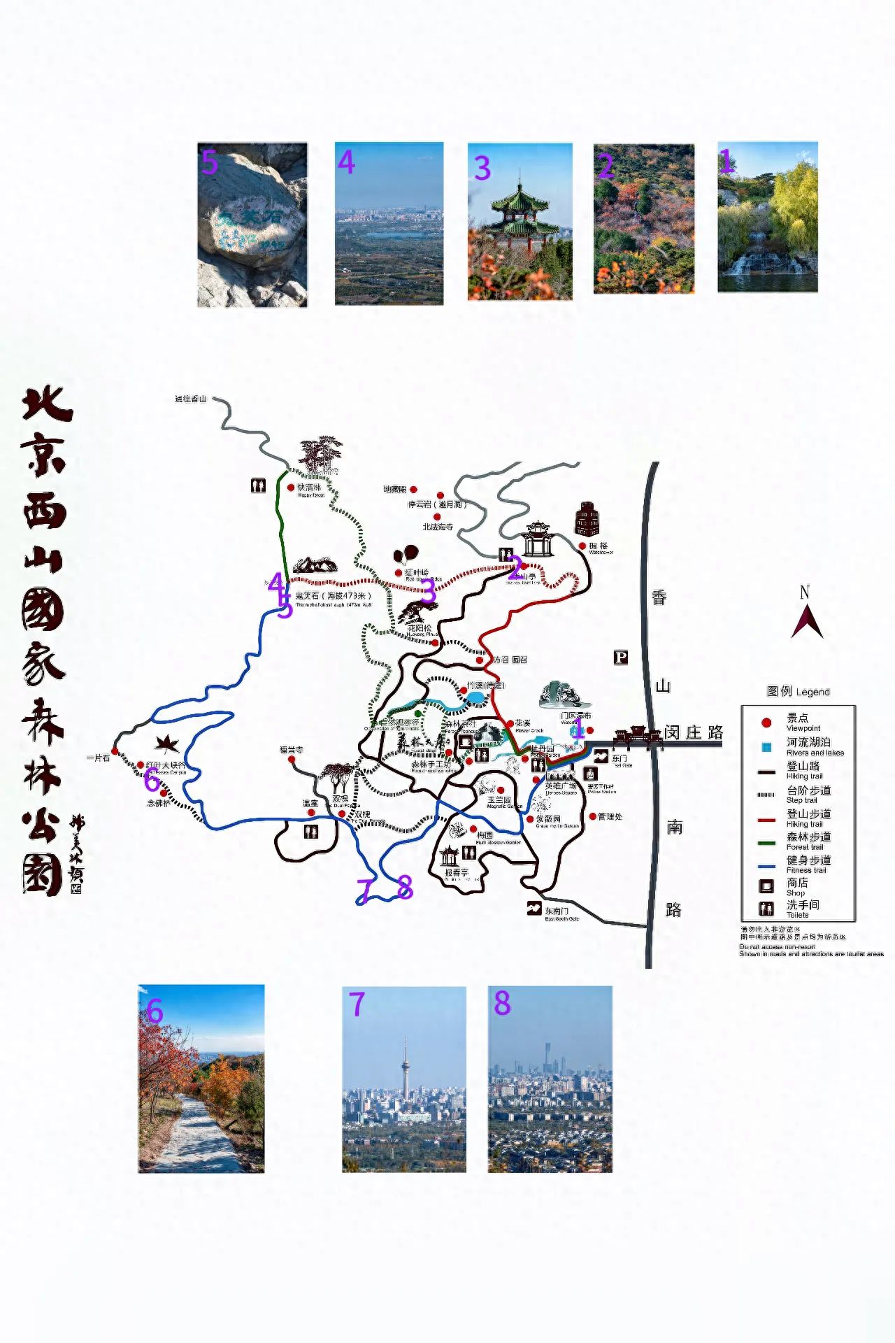 null — step-by-step photo guide