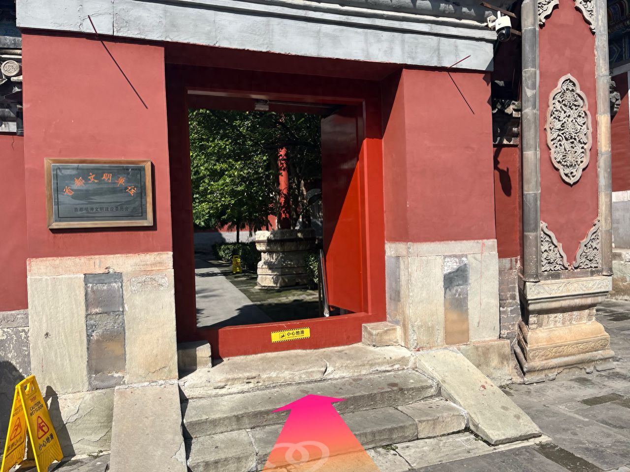 null — step-by-step photo guide