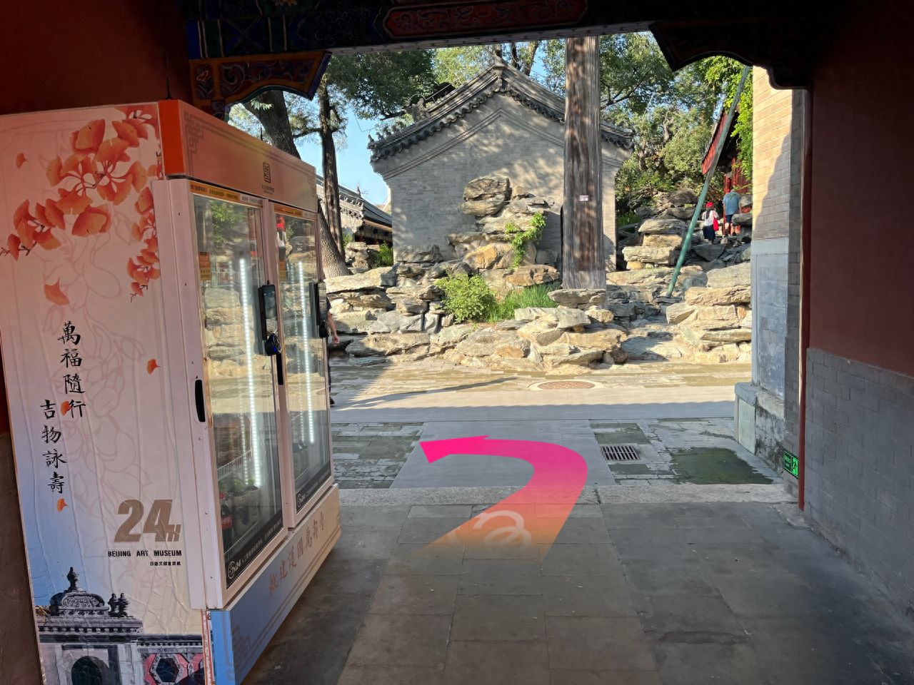 null — step-by-step photo guide