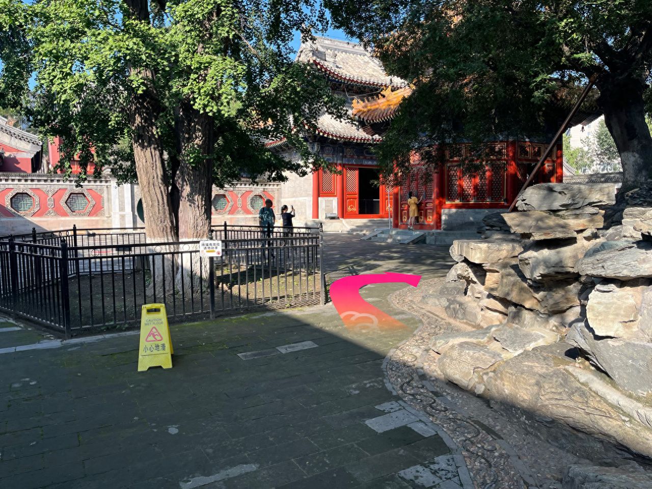 null — step-by-step photo guide