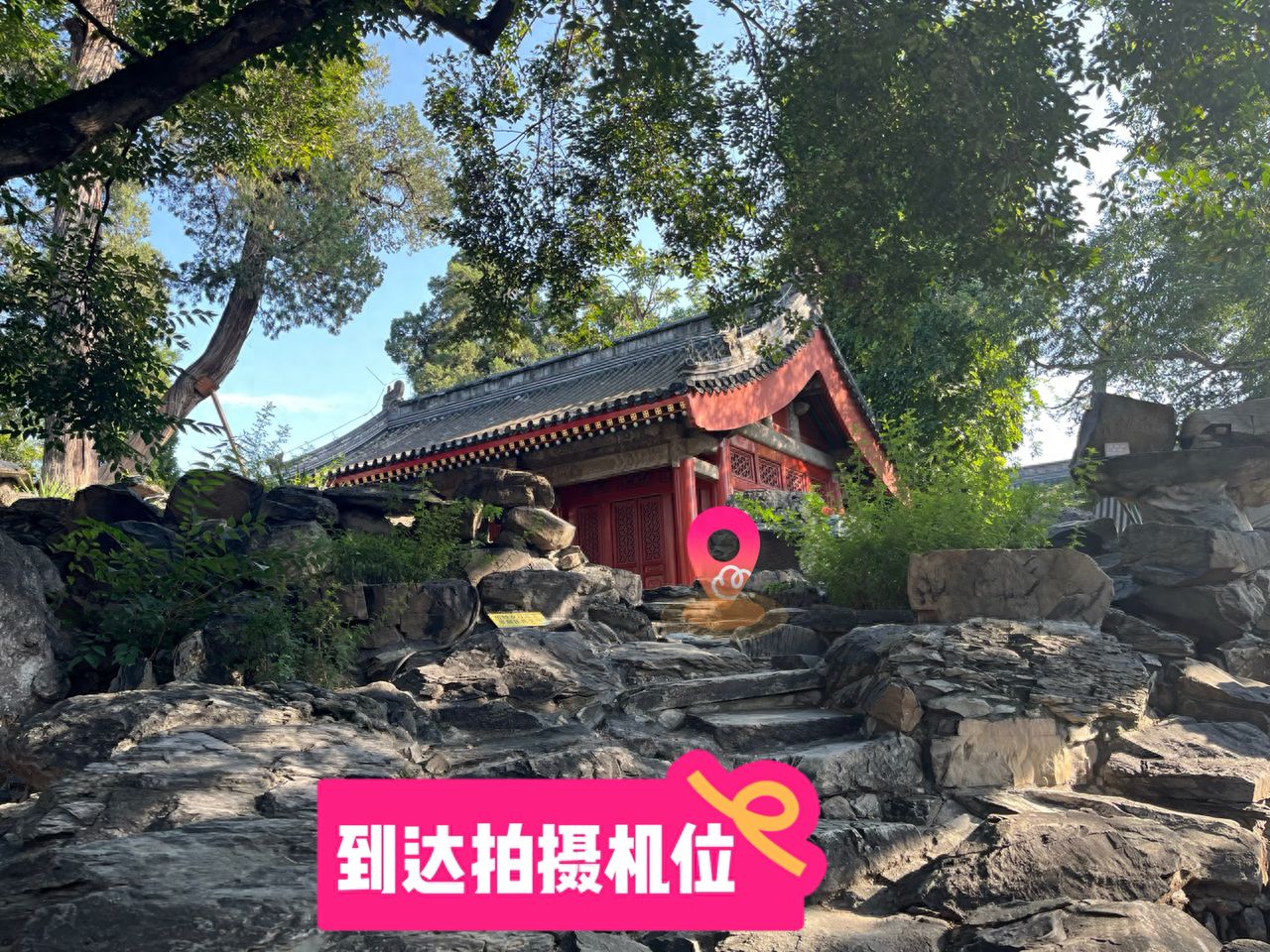 null — step-by-step photo guide