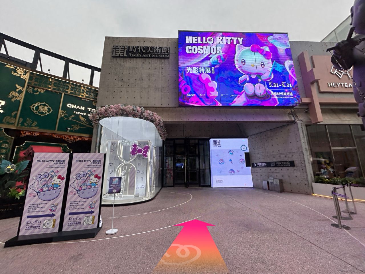 null — step-by-step photo guide