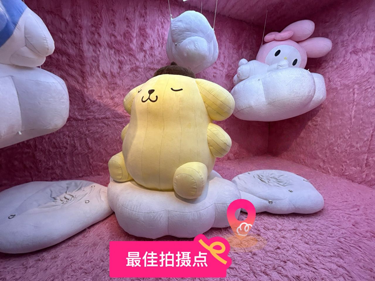 null — step-by-step photo guide