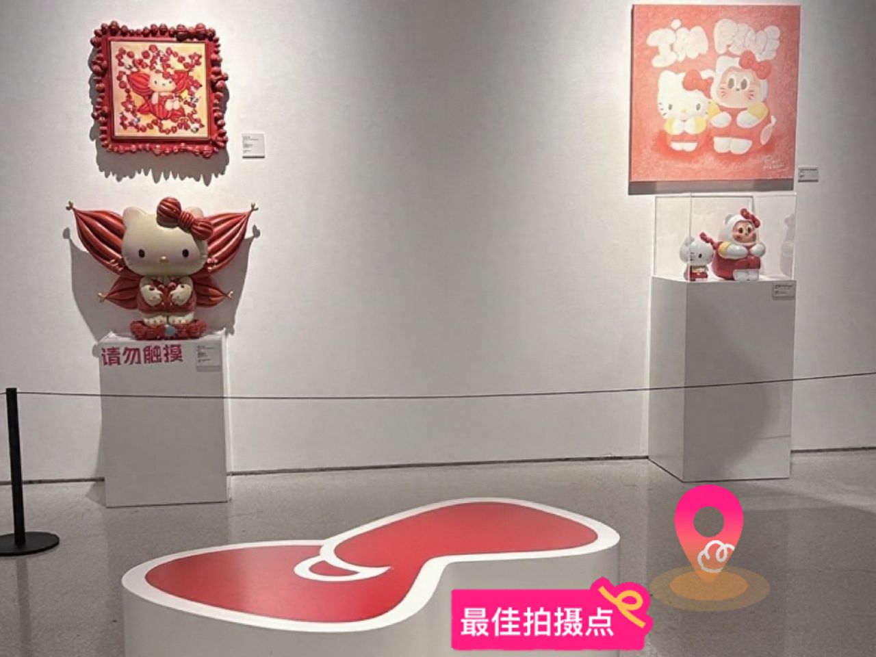 null — step-by-step photo guide