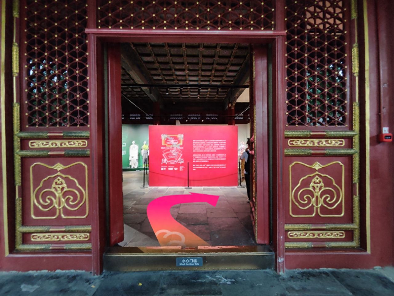 null — step-by-step photo guide