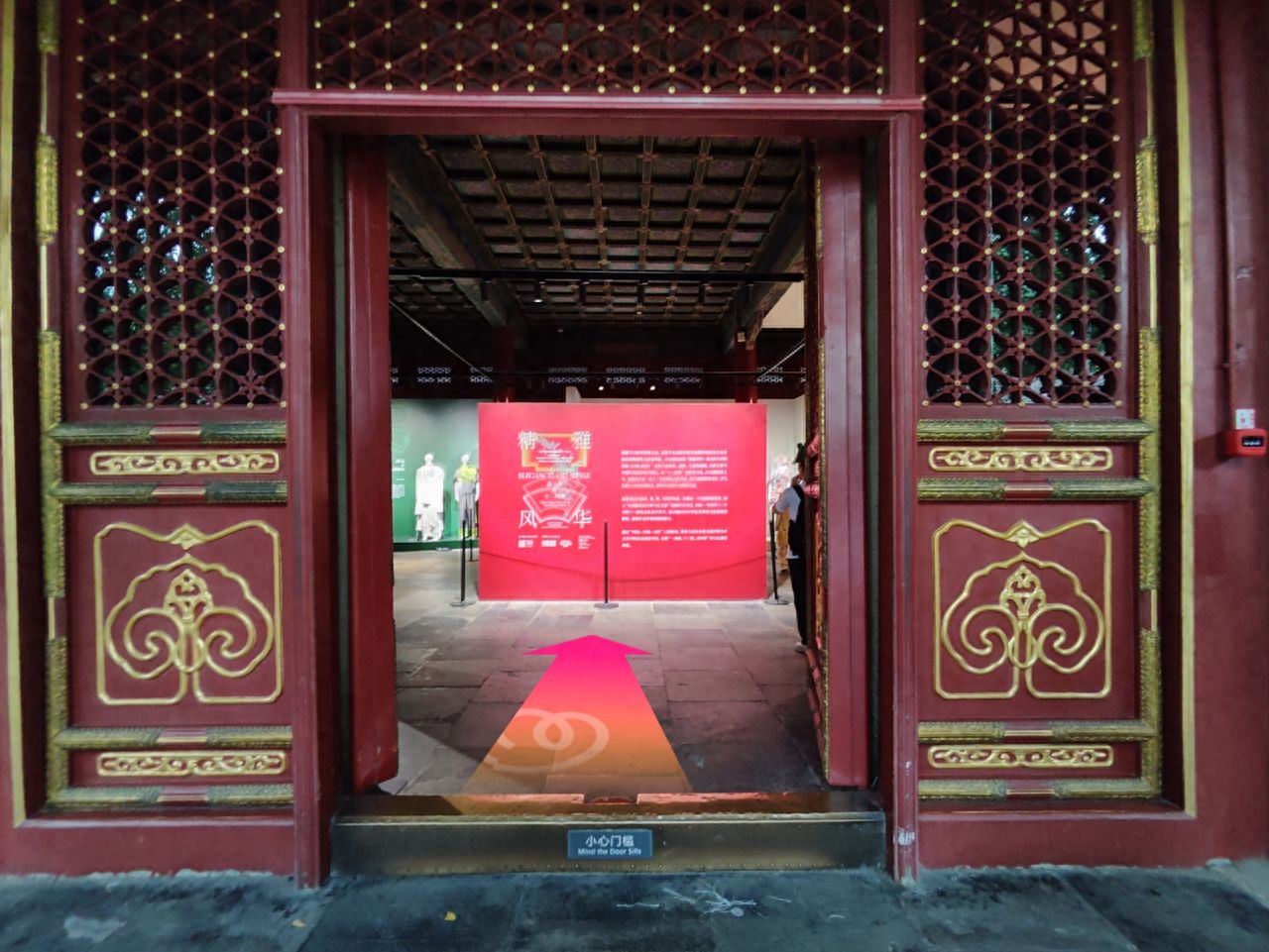 null — step-by-step photo guide