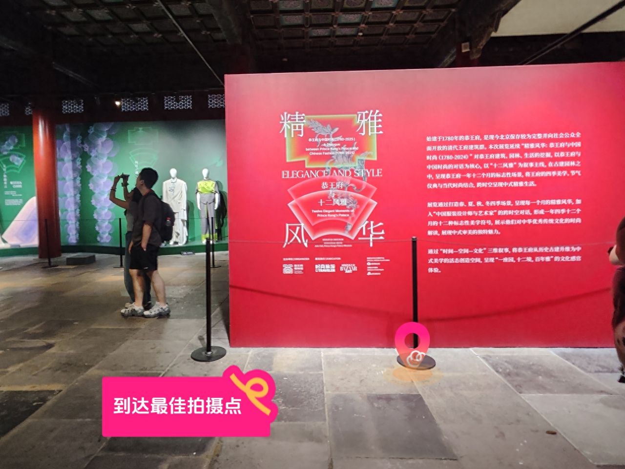 null — step-by-step photo guide