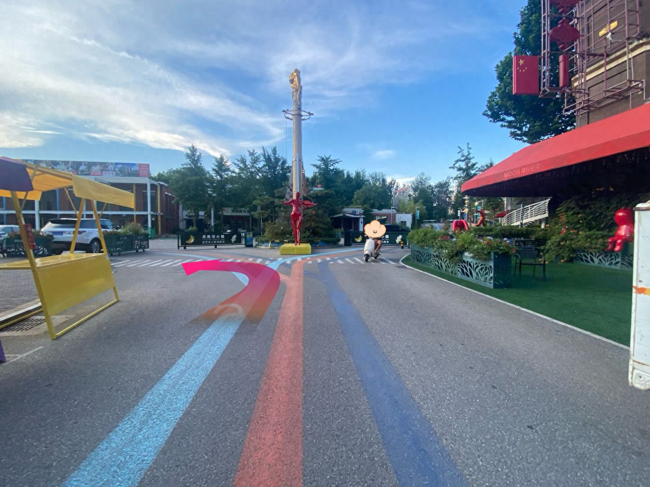 null — step-by-step photo guide