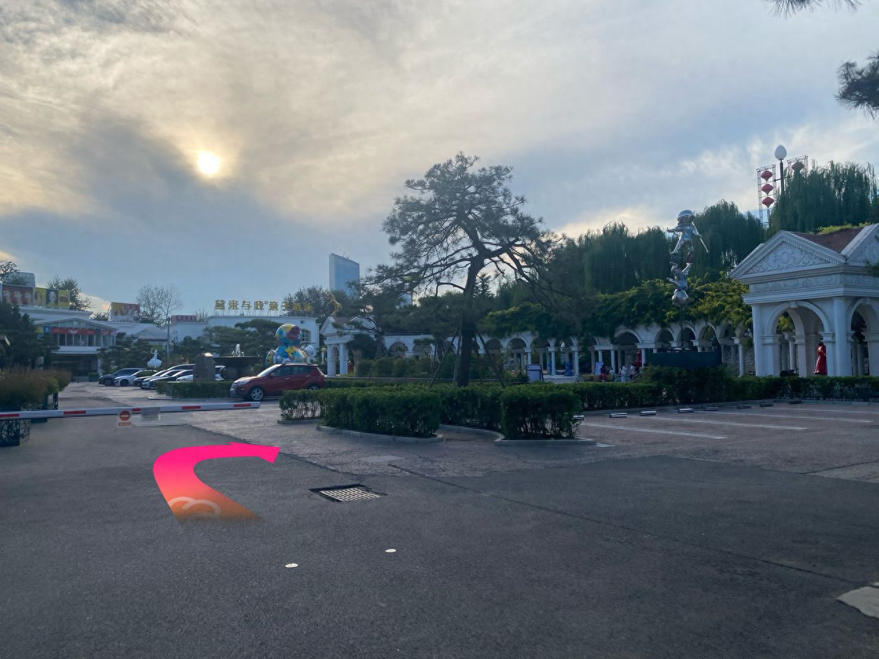 null — step-by-step photo guide