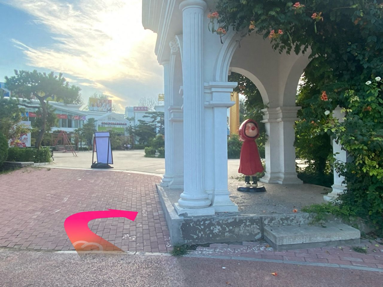 null — step-by-step photo guide