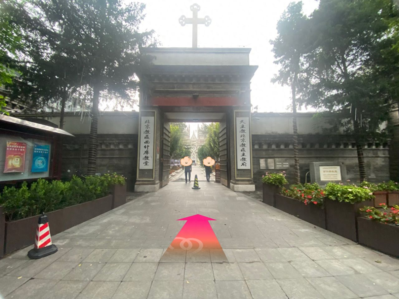 null — step-by-step photo guide