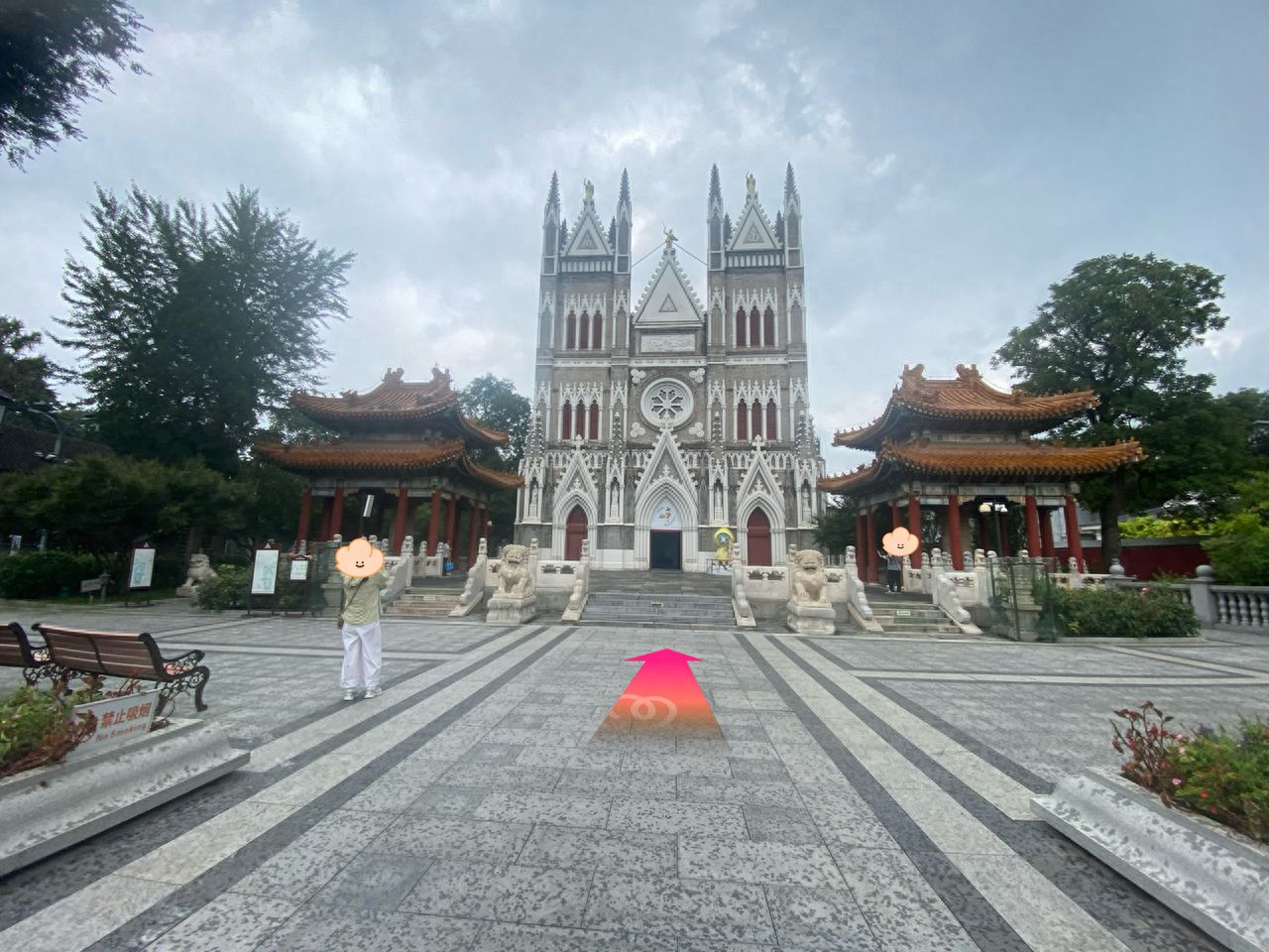 null — step-by-step photo guide