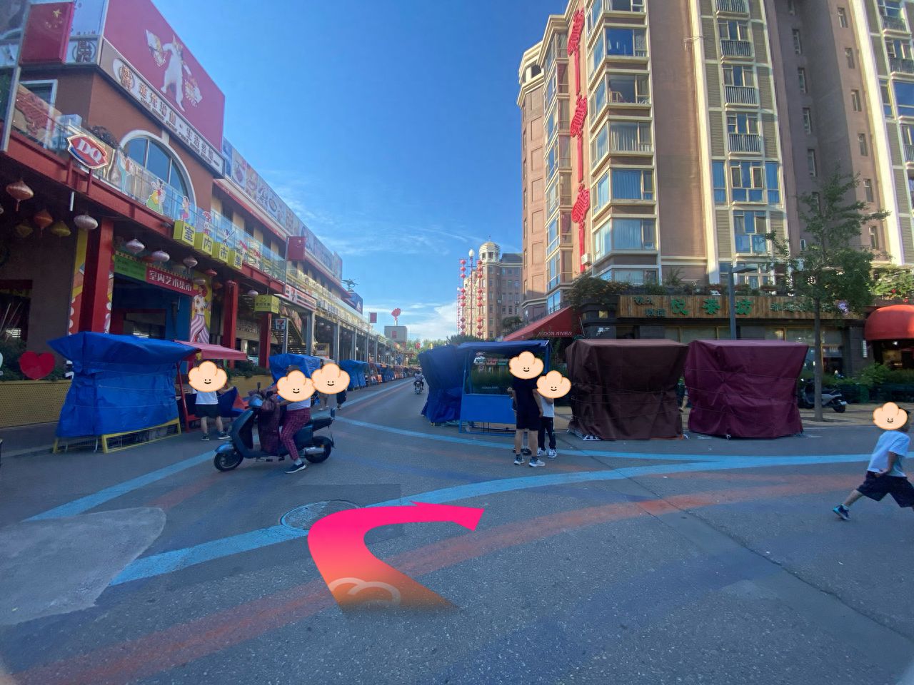 null — step-by-step photo guide