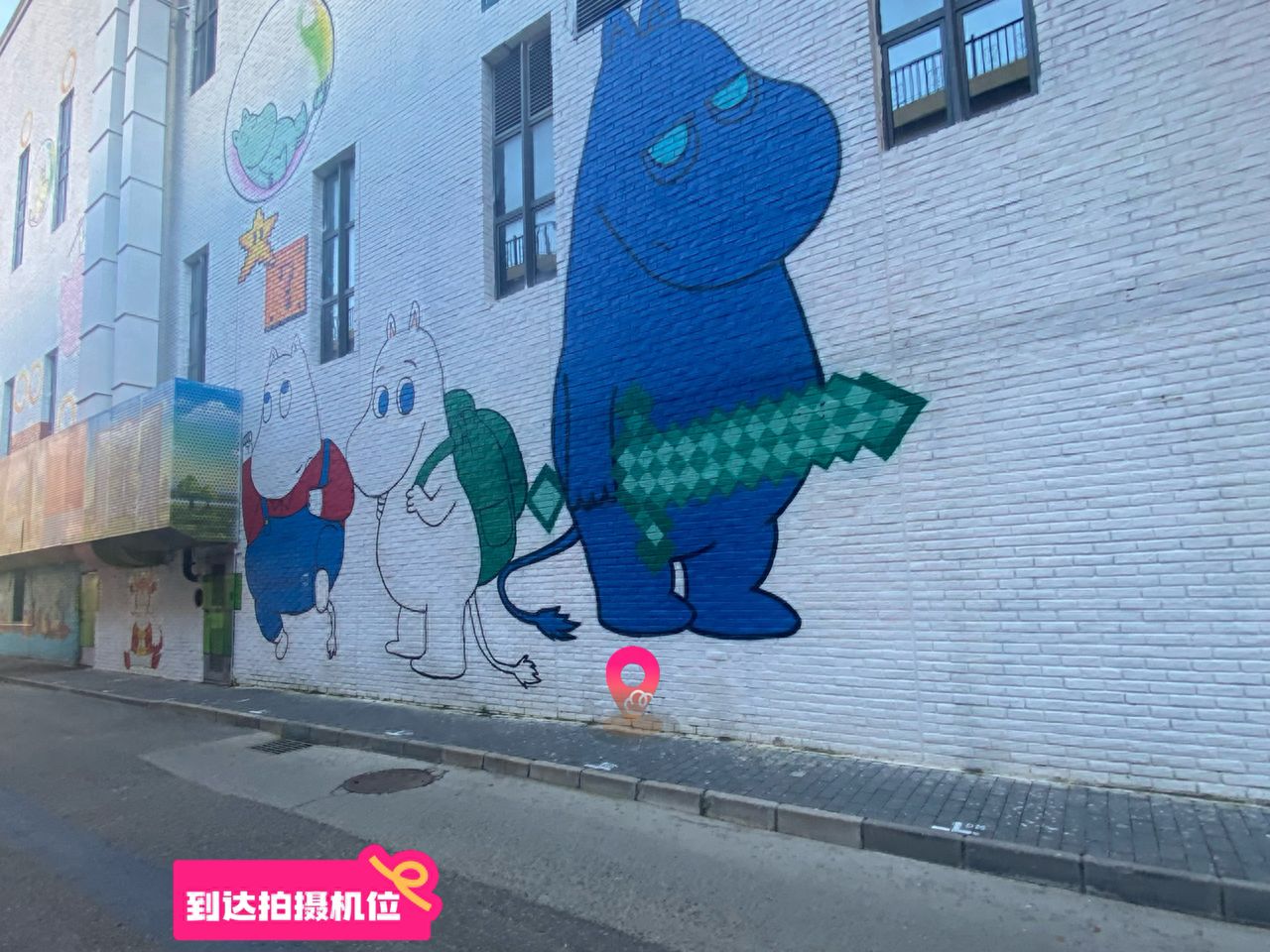 null — step-by-step photo guide