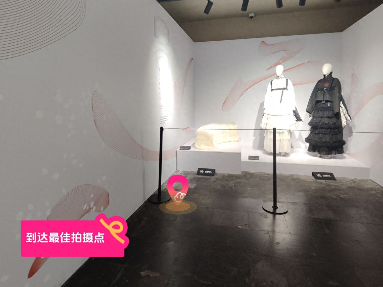 null — step-by-step photo guide