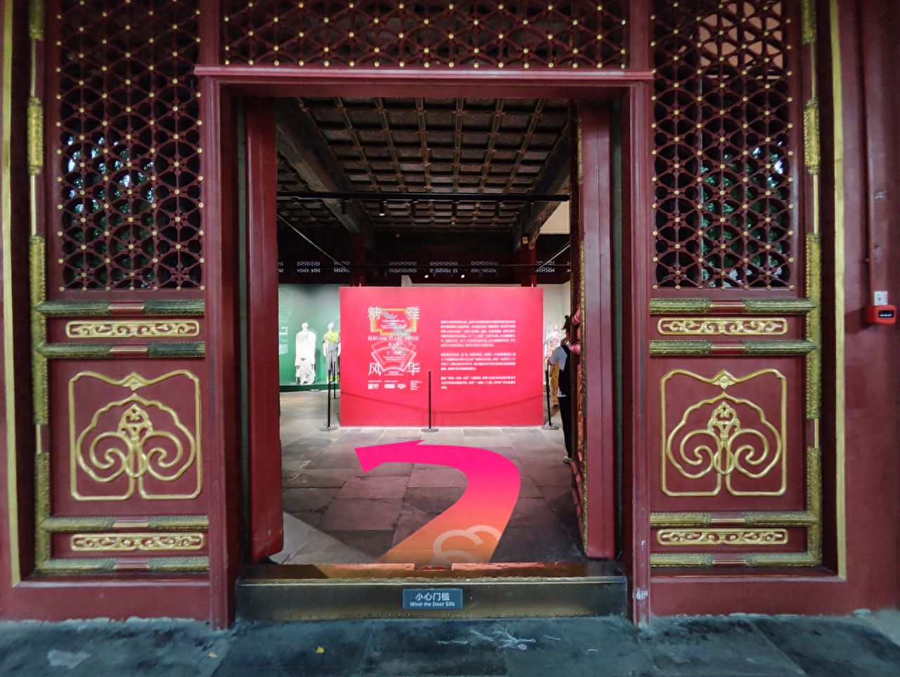 null — step-by-step photo guide