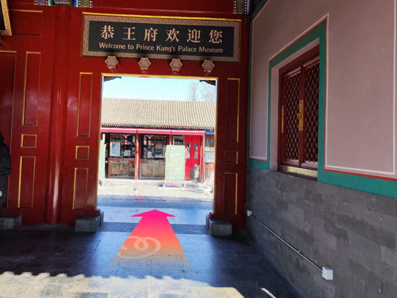 null — step-by-step photo guide