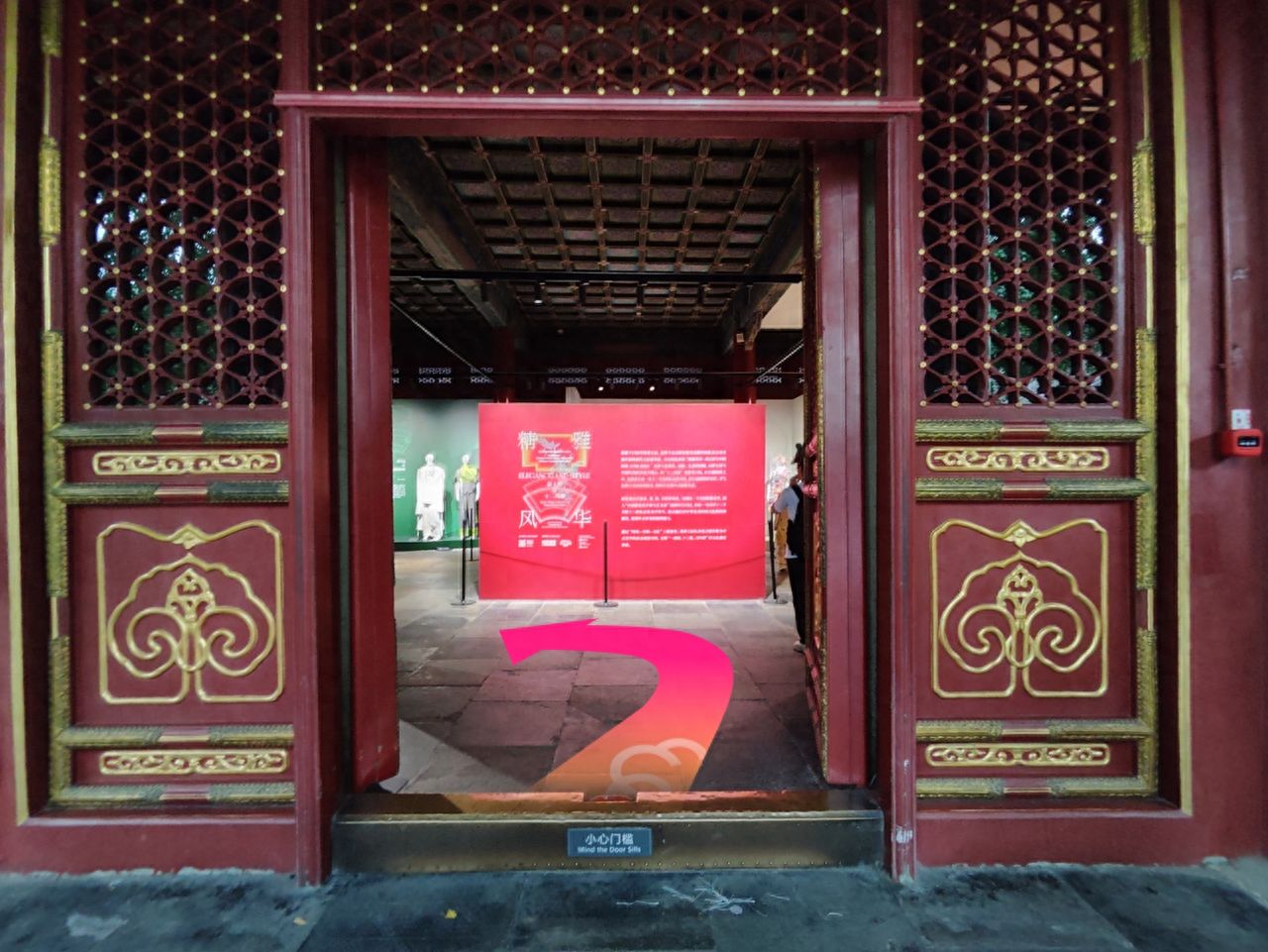 null — step-by-step photo guide