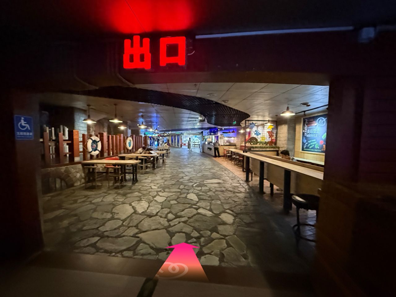 null — step-by-step photo guide