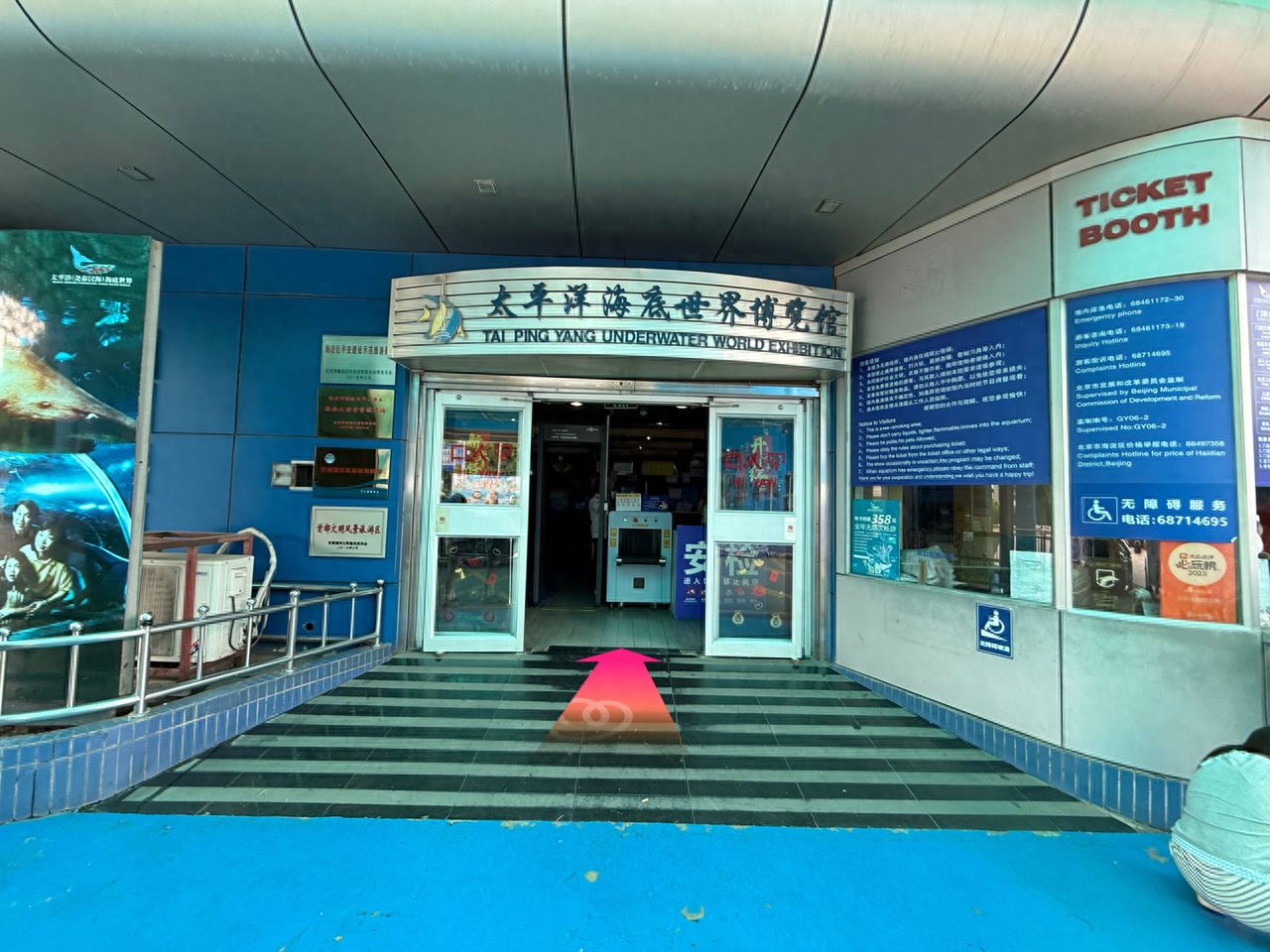 null — step-by-step photo guide