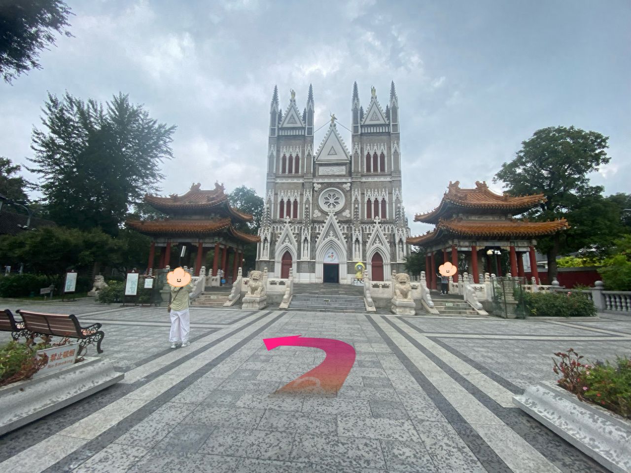 null — step-by-step photo guide