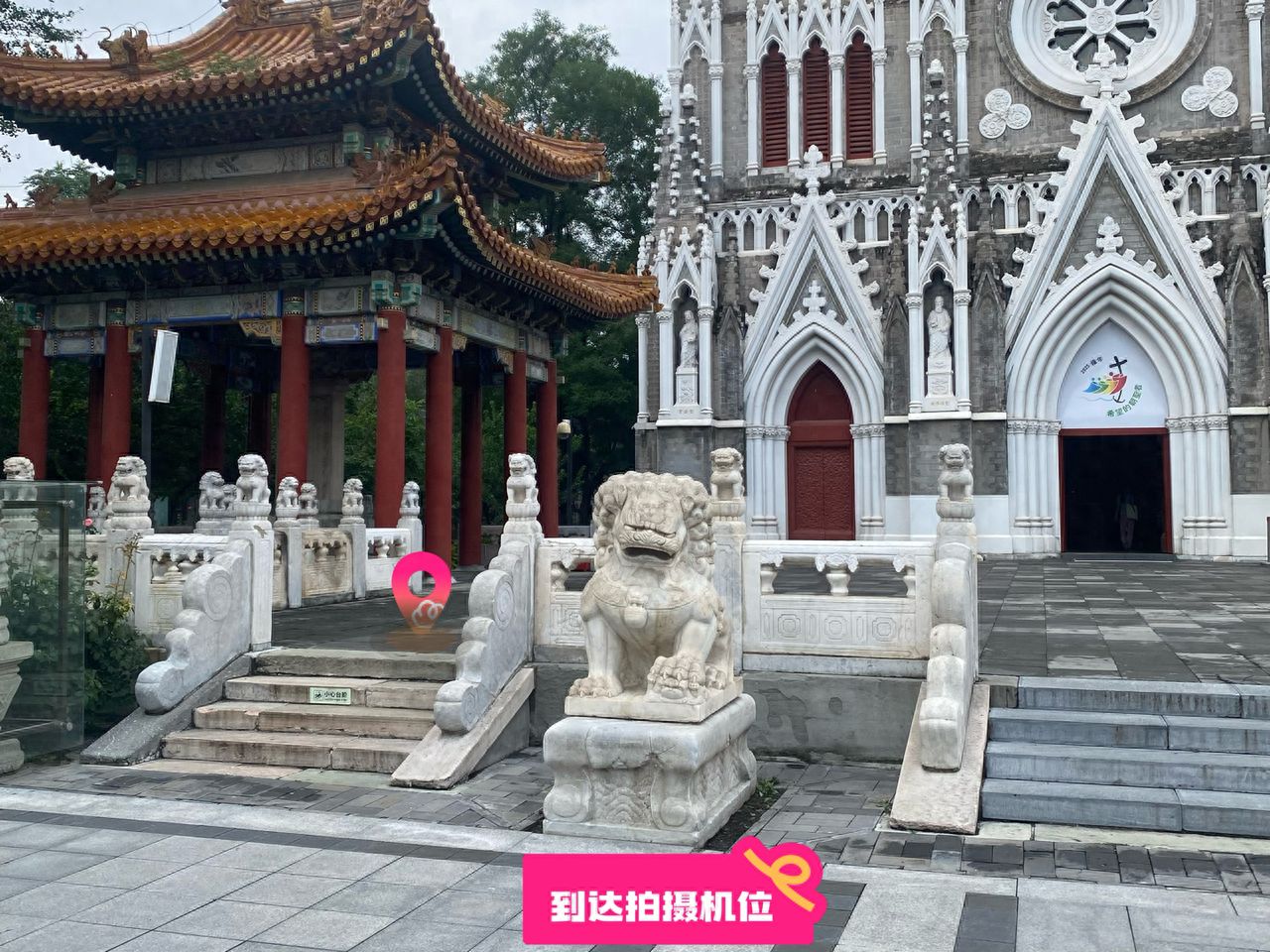 null — step-by-step photo guide