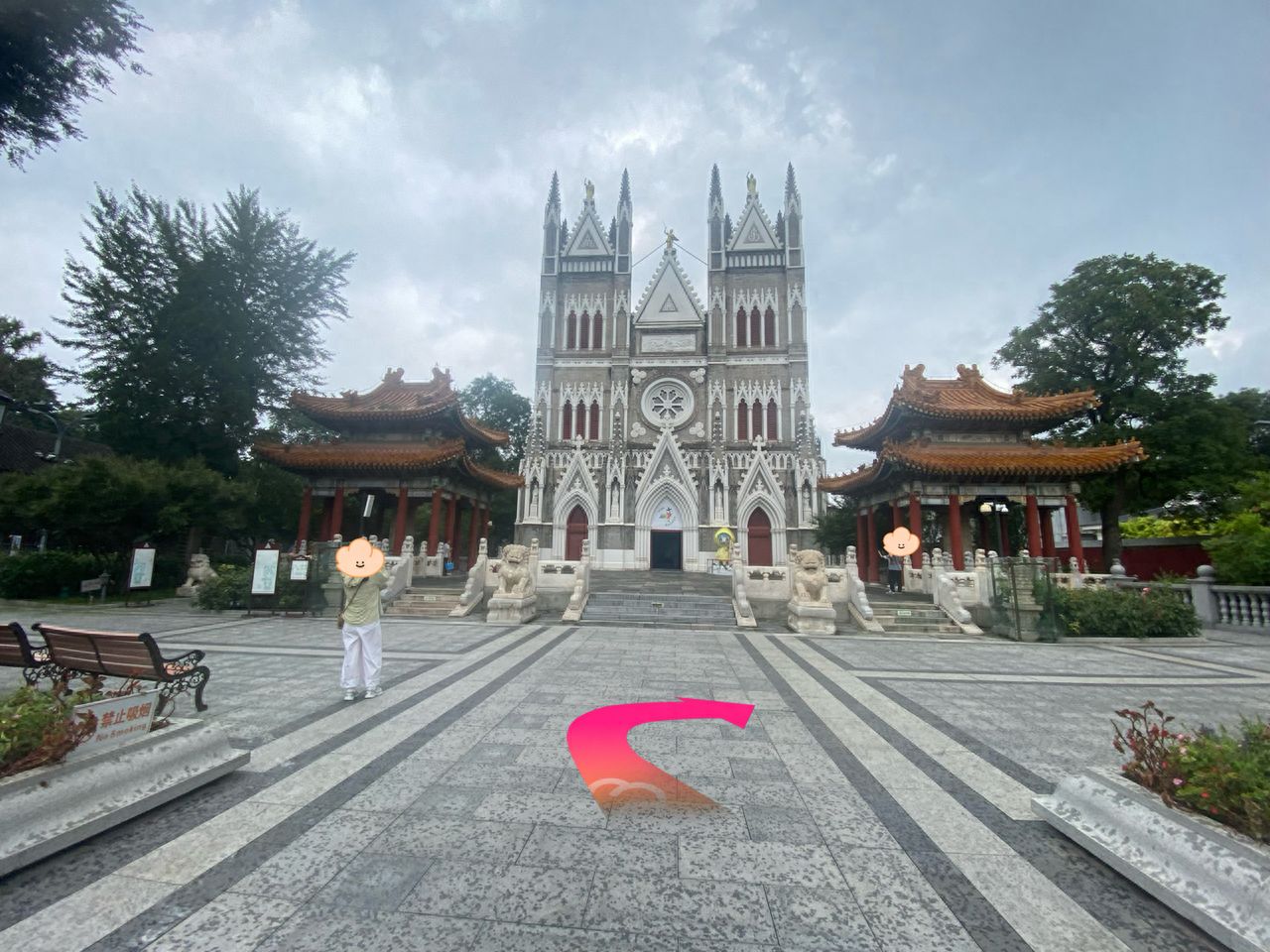 null — step-by-step photo guide