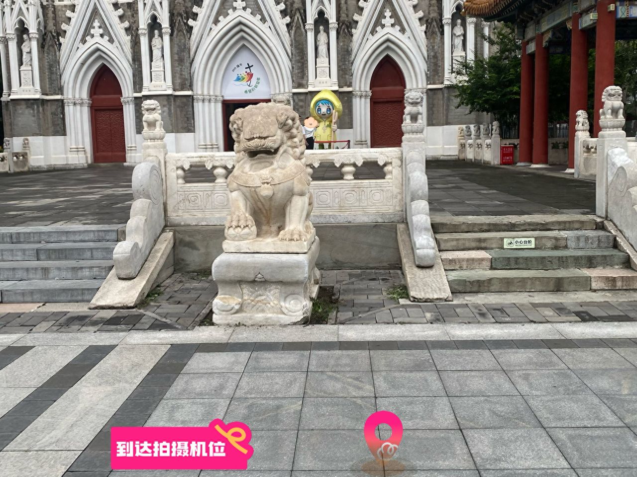 null — step-by-step photo guide