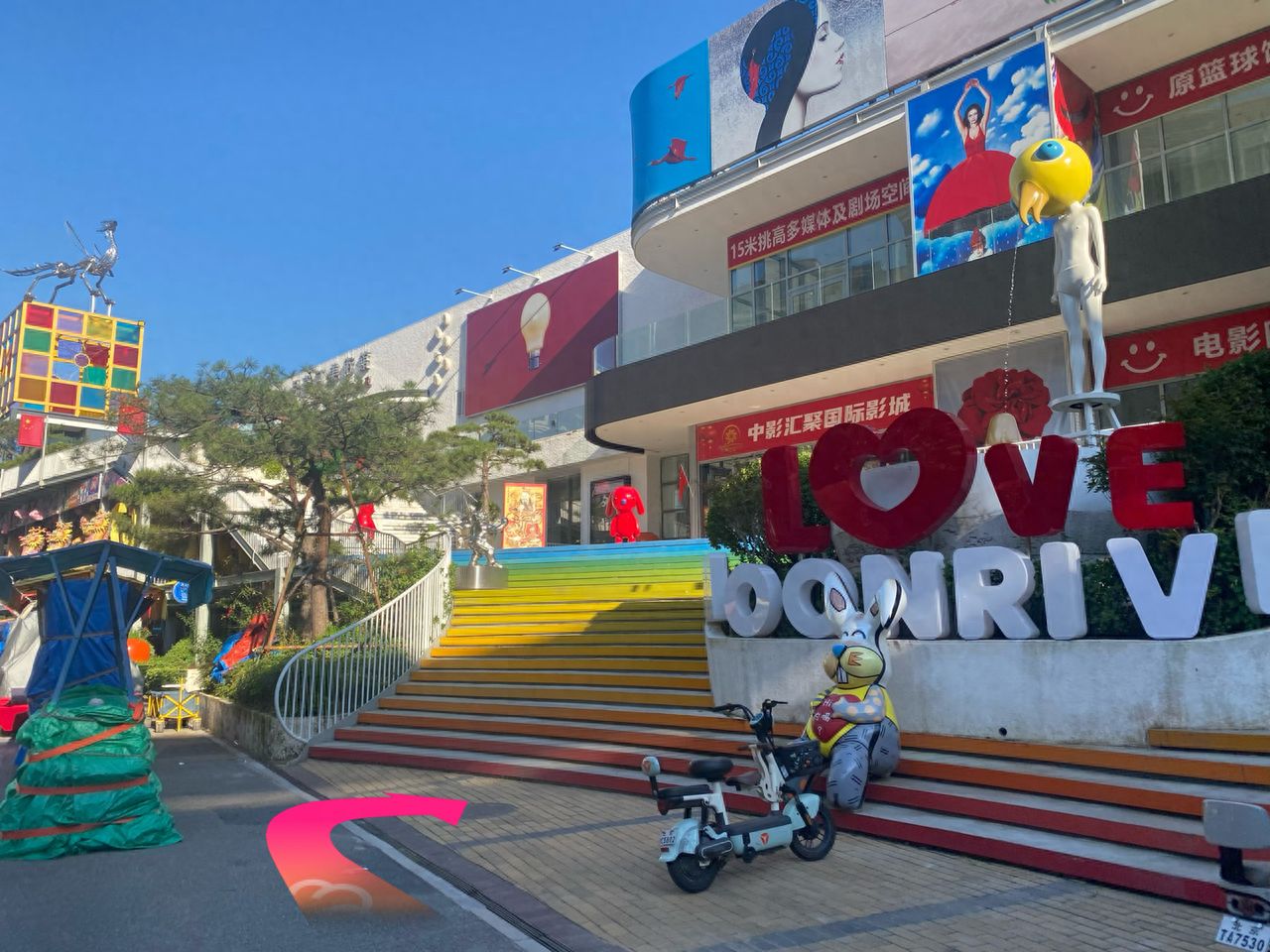 null — step-by-step photo guide