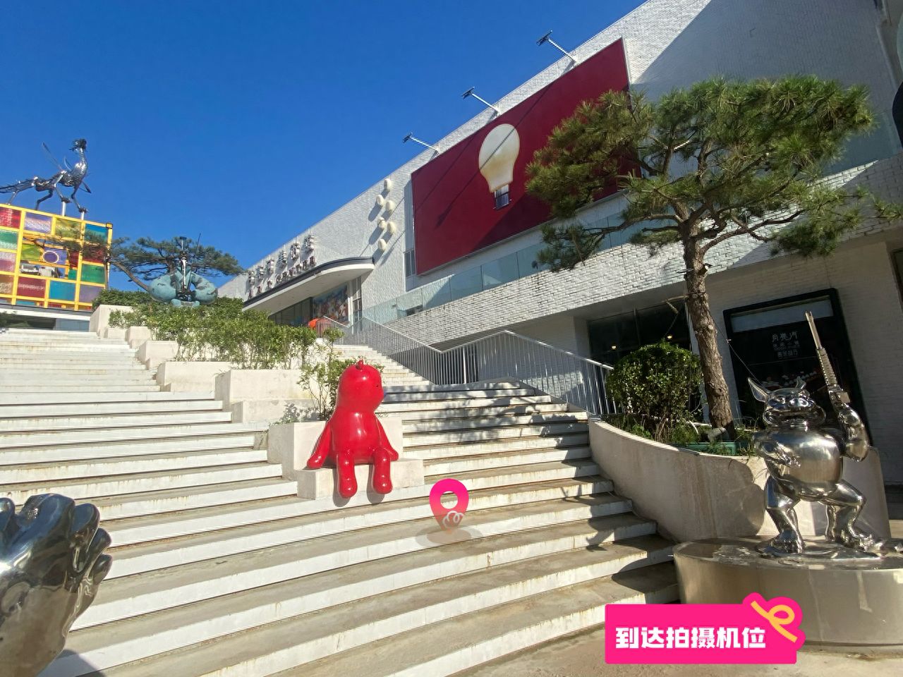 null — step-by-step photo guide