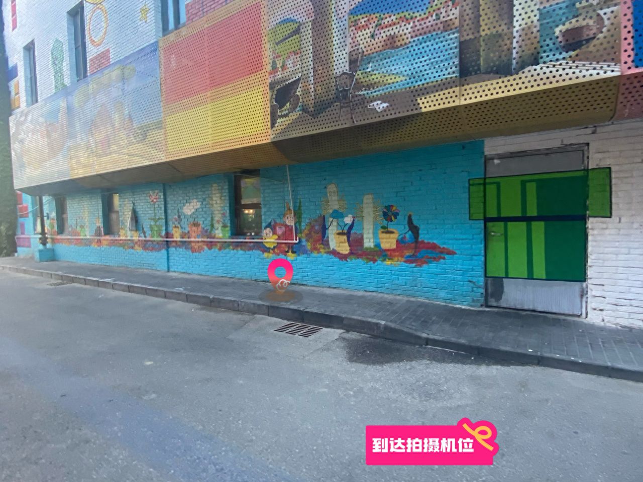 null — step-by-step photo guide