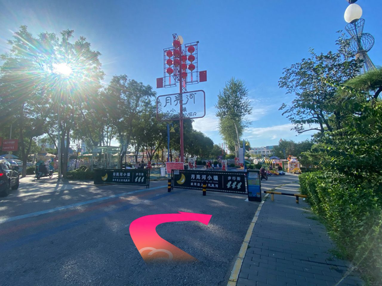 null — step-by-step photo guide