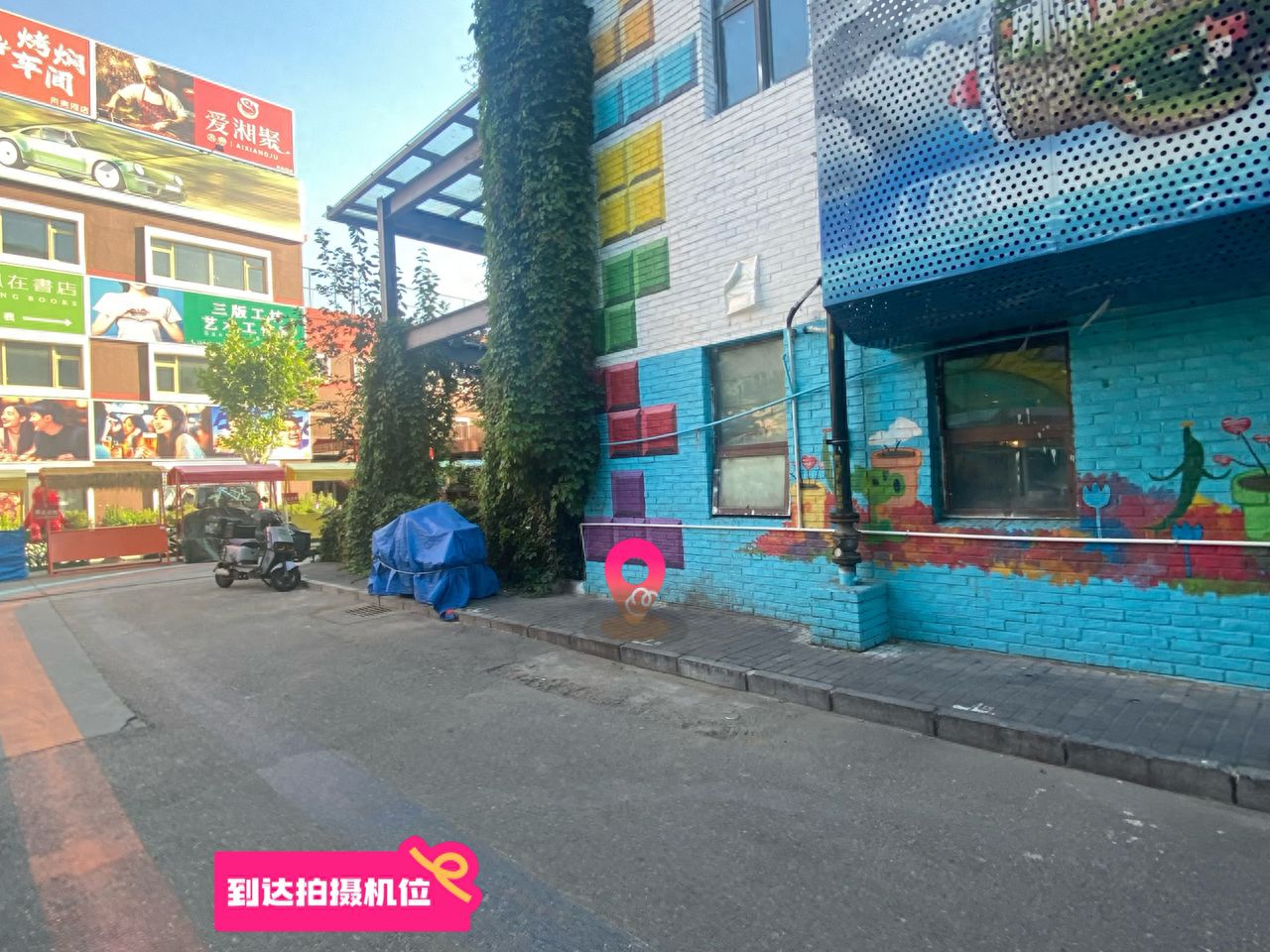 null — step-by-step photo guide