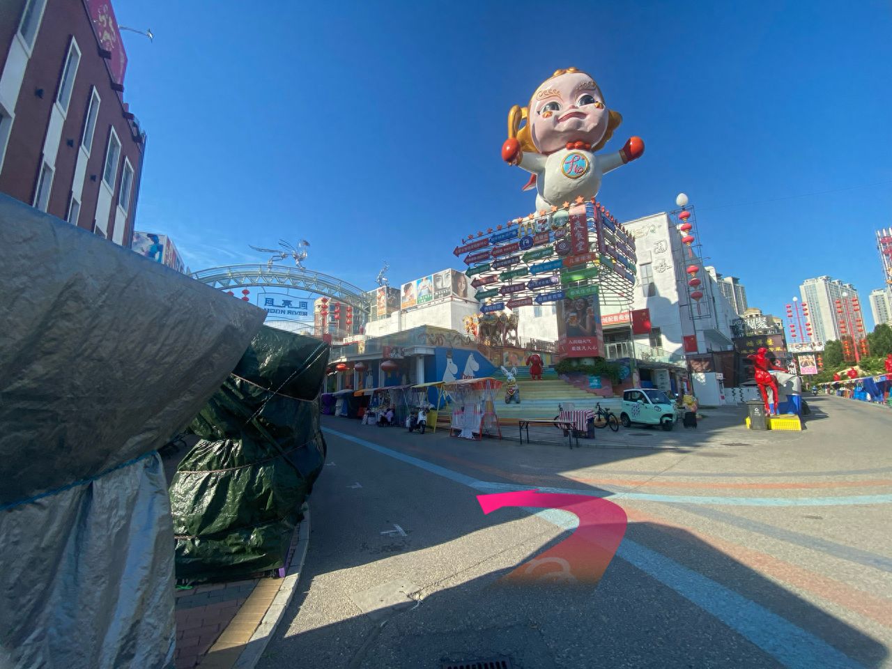 null — step-by-step photo guide